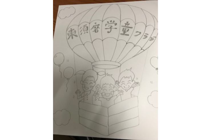 看板の絵